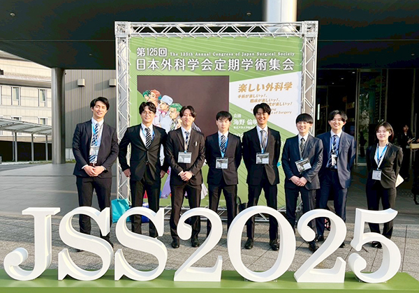 第125回日本外科学会定期学術集会 に参加、発表しました。