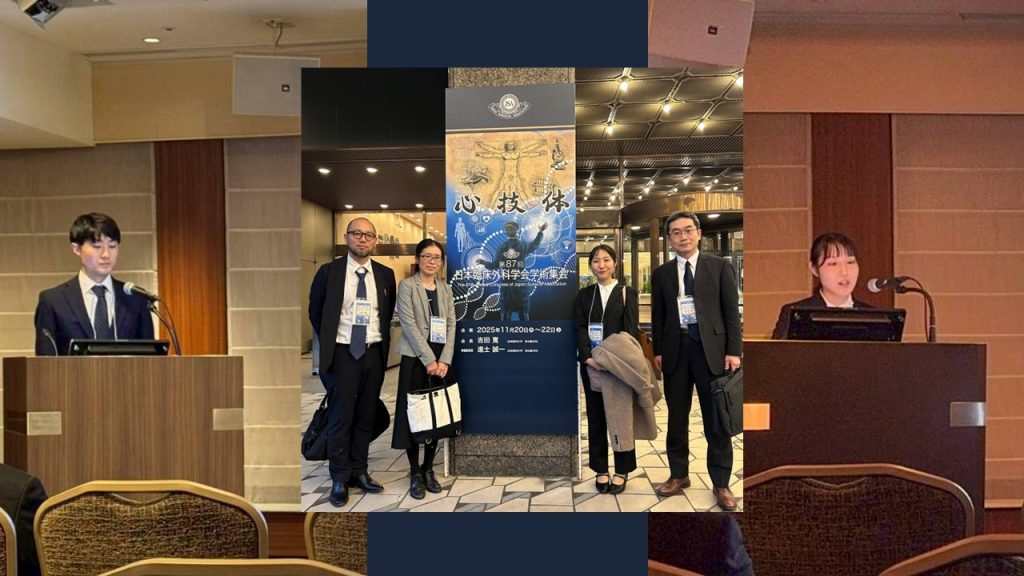 臨床外科学会に参加しています