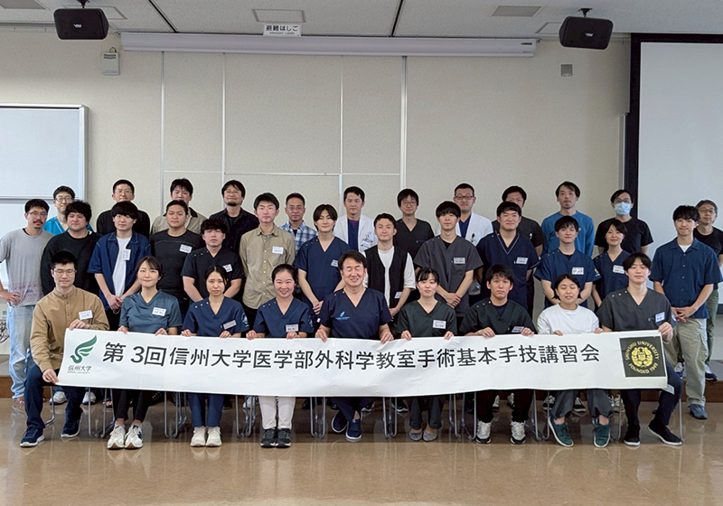 第3回信州大学医学部外科学教室手術基本手技講習会(WET LABO)を開催しました。（ 2025年5月31日開催）
